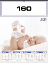I - Serie 160 